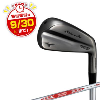 ふるさと納税 養老町 Mizuno Pro FLI-HI ユーティリティ番手/硬さ74S:No.4 5KJHB34874S