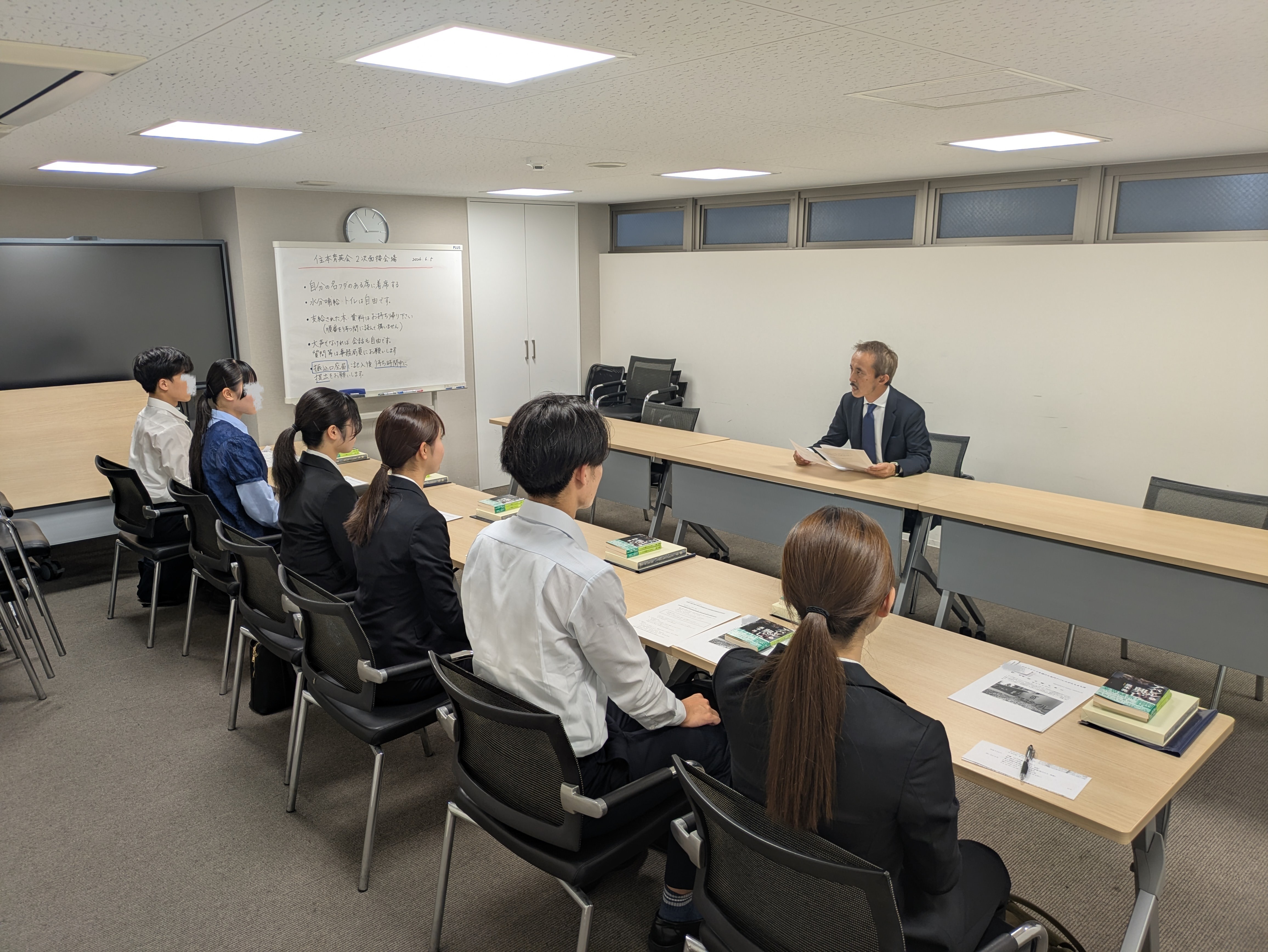 
                  【返礼品なし】公益財団法人住本育英会への応援寄附 ホームタウンちよだ応援 
                