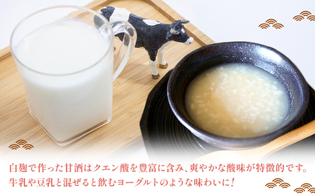 白麹(乾燥品) 500g×3袋 《30日以内に出荷予定(土日祝除く)》白麹