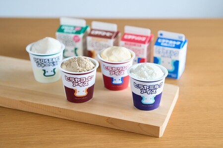 ヒラヤリンゴアイス6個セット