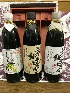 本格お醤油で料理を美味しく！お徳用３本セット ひしほの匠庵 難波醤油醸造≪醤油 しょうゆ セット≫