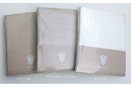 JA-7. リネン　掛布団カバー　クィーンサイズ　ナチュラルシャンブレー