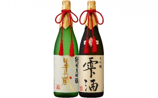 杜氏渾身の酒 飲み比べ1.8Lセット DP014