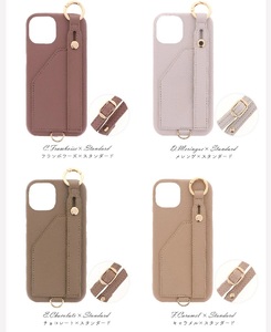 おしゃれで便利なスマホケース [band-02] メレンゲ (ストラップなし)【ご利用の機種名を記載ください】[0769]