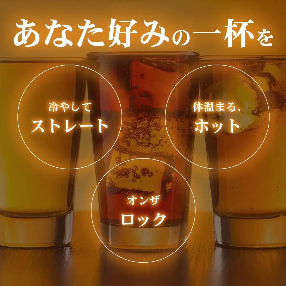 日の出みりん キング醸造 梅酒 180ml/30本【 お酒 酸味 スッキリとした甘み 梅酒 梅 なつかしい】