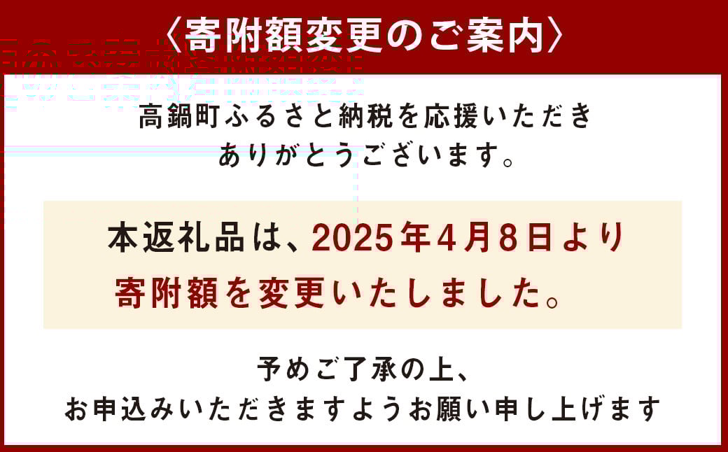 ＜≪肉質等級4等級以上≫宮崎牛シャトーブリアンステーキ（800g）＞入金確認後、翌月末までに順次出荷 200g×4 宮崎牛 牛肉 肉 お肉 黒毛和牛 ブランド肉 ヒレ シャトーブリアン ステーキ 希少