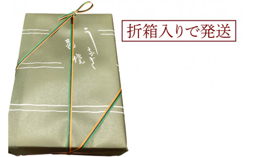 【蒲焼割烹 ぬりや】うなぎ蒲焼（真空パック）５人前 【鰻 ウナギ うなぎ　土用丑の日 土用 丑の日 かば焼き 蒲焼き 国産 うなぎ蒲焼 老舗】（GW-5）