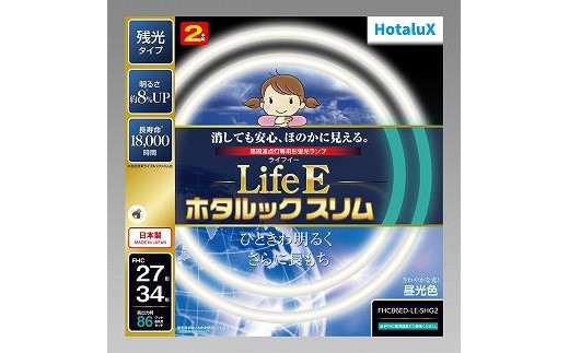 
                  ホタルクス 丸形蛍光ランプ ホタルックスリム FHC86ED-LE-SHG2 蛍光灯 照明 日用品 人気 おすすめ 27形 34形 日本製 (176671-40037575)
                