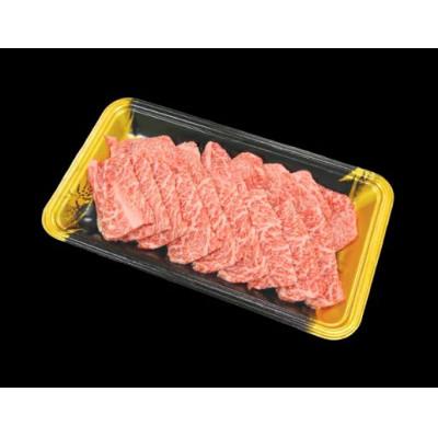 ふるさと納税 一関市 《格之進》門崎熟成肉 焼肉カルビ500g+牛醤1本
