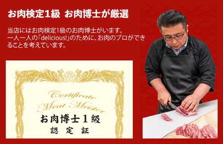 【定期便 全３回】黒毛和牛 A5ランク サーロインステーキ 200gx4枚 計800g (ステーキ用ソース・スパイス付) ３ヶ月連続