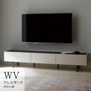 【ふるさと納税】テレビボード 組立設置 WV-200 [No.602] ／ 家具 インテリア 岐阜県