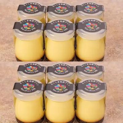 【数量限定】やくしま地卵冷凍プリン 12個セット｜スイーツ プリン