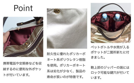 【onomasato】3ways バッグ M《women 軽量》/ ハラコブルー｜京都 ブランドバッグ 人気シリーズ