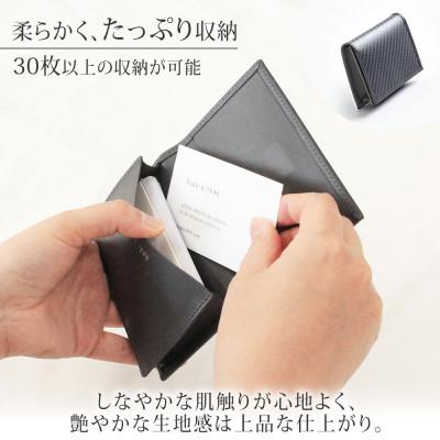ふるさと納税 長野市 hide k 1896 ソフトカーボンカードケース タイプB グレイ |  | 01