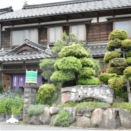 体験期間:5月～9月末 糸巻きふうりん作り体験ペアチケット1枚 京都府与謝野町 広瀬創作工芸_旅行券・チケット  体験チケット _【1527117】