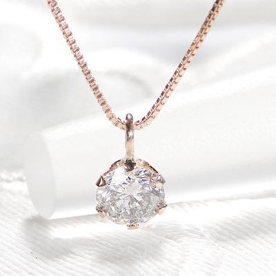 ふるさと納税 甲府市 K18PG　ダイヤ0.2ct　PN326491 |  | 01