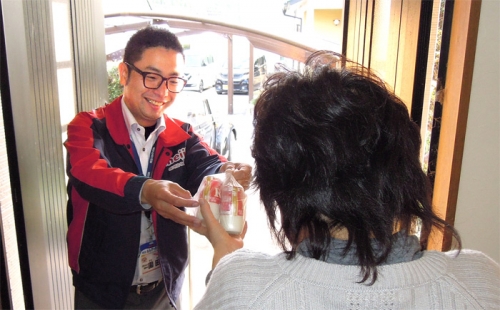 BS-401 ご家族の安否確認見守りサービス・乳製品宅配セット(30日分)