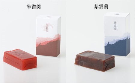 和菓子詰め合わせ 鶴 セット 菊屋 和菓子 食べ比べ スイーツ お菓子 菓子 おやつ 生菓子 焼菓子 カステラ 最中 もなか 羊羹 デザート 銘菓 ご当地 ご当地スイーツ 冷凍 冷凍配送 400年続く