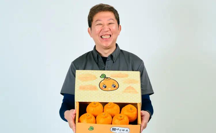 先行予約 スイートスプリング 約4kg 20玉前後 ひでみかん 【2026年12月上旬〜2027年1月下旬頃順次発送予定】