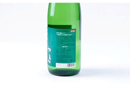 日本酒 純米吟醸 よこやまSILVER10 火入  重家酒造  1800ml   《壱岐市》【ヤマグチ】[JCG030] 日本酒 吟醸酒 お酒 15000 15000円  のし プレゼント ギフト  