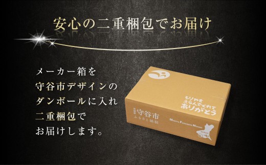 【 5ヶ月定期便 】 アサヒ 生ビール マルエフ 350ml 24本 2ケース × 5ヶ月 | お酒 酒 アルコール ビール 缶ビール 缶 晩酌 贅沢 旨味 香り コク 缶飲料 定期 定期配送
