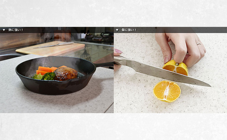 カウンター バタフライキッチン COOKING ASSISTANT カウンター