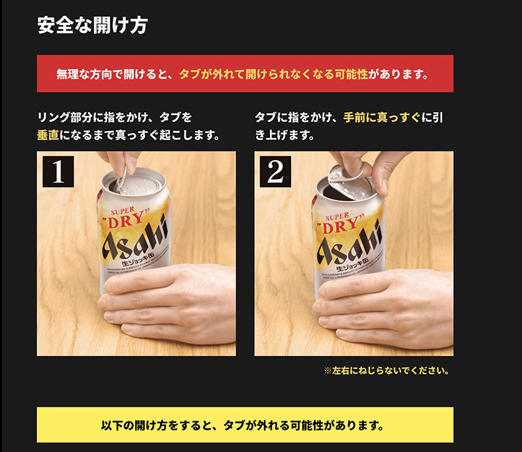 【10ヶ月定期便】生ジョッキ缶 (合計240本) 340ml ×毎月 1ケース ( 24本入 ) を10ヶ月（ 計1０回 ）お届けします。 | アサヒビール 酒 お酒 生ビール Asahi super