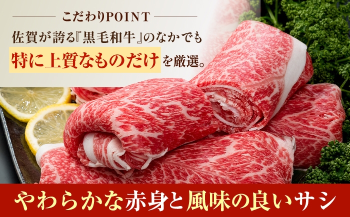 【出荷数10万件突破！】圧倒的リピート率の牛肉切り落とし