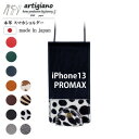 【ふるさと納税】【本革 スマホショルダー】ダルメシアン iPhone13PROMAX 手帳型【apo-22hh】【1555995】