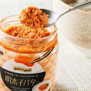 「めんたいこ」と「バター」の絶妙な組合せ 「明太子バター」160g×3個セット【配送不可地域：離島】【1624766】
