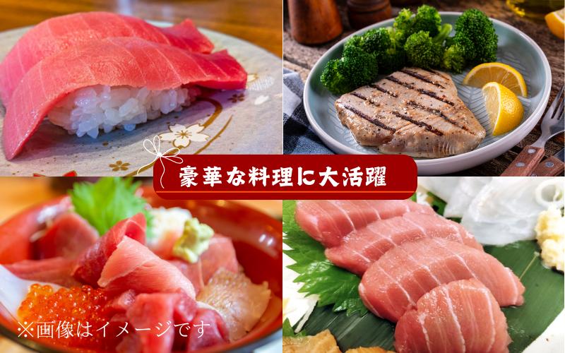 キハダマグロ 1尾 下処理済み 和歌山県すさみ町産 / マグロ 丸ごと 魚 捌く 鮪 海鮮丼 寿司 手巻き寿司 漬け丼 海鮮 海の幸 魚介 新鮮 刺身 和歌山 すさみ町 キハダマグロ 大容量 【scp