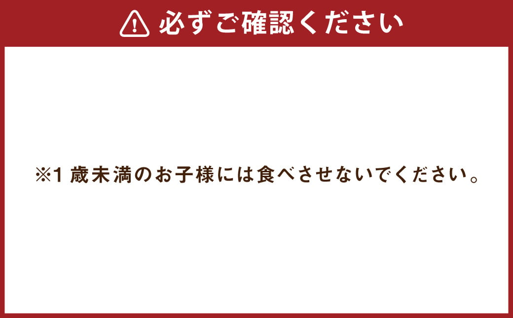 MINOKAMO HONEY はちみつ 3本（500g×3） 合計1500g