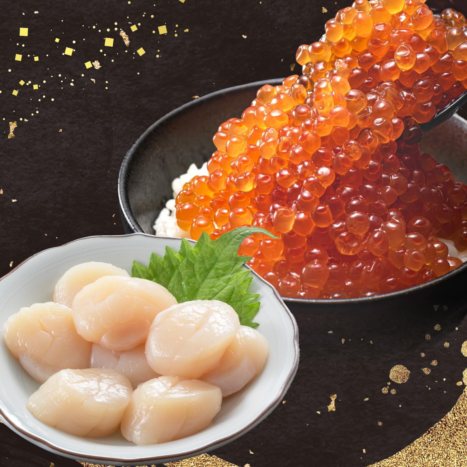 いくら醤油漬け(秋鮭卵)80g×5P、刺身用ほたて500g
