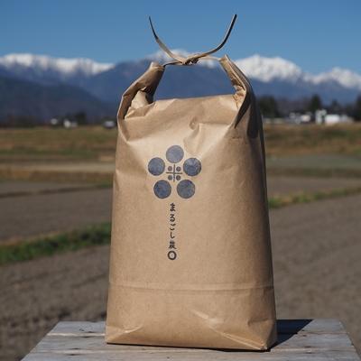 ふるさと納税 池田町 コシヒカリ　白米　5kg　栽培期間中農薬・化学肥料不使用　はぜ掛け(天日干し)　