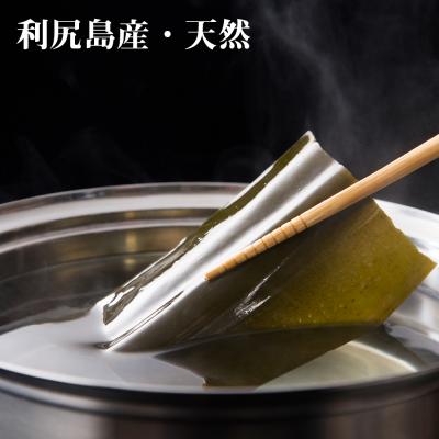 ふるさと納税 利尻富士町 《利尻亀一》利尻産 天然利尻昆布6袋セット |  | 01