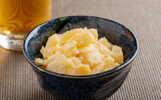 北海道産　チーズ数の子200g HOKAG014