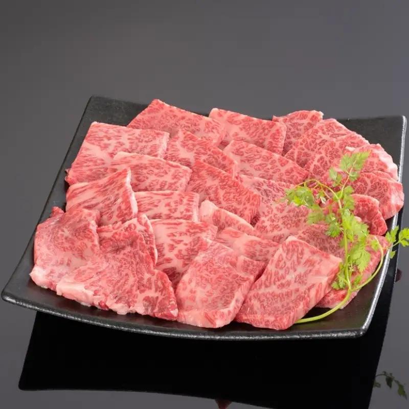 熊野牛 肩ロース 焼肉用 600g【mtf422A】