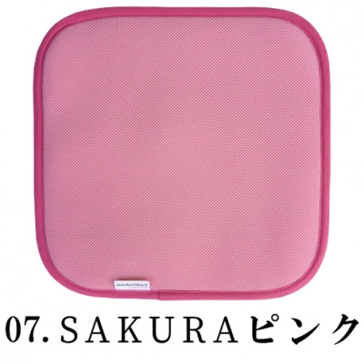 
            美尻パッド　SAKURAピンク【1656214】
          