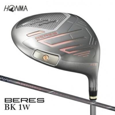 ふるさと納税 酒田市 本間ゴルフ BERES 09 BLACK レディース 1W(1本) ドライバー 1番