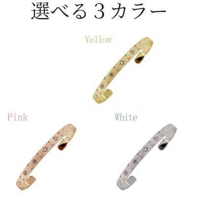 ふるさと納税 甲府市 K18PG バングル mpb-0083-c-4 |  | 01