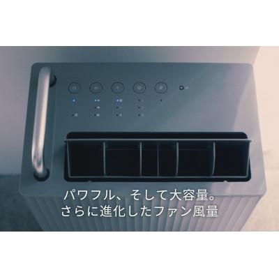 ふるさと納税 みやき町 cado カドー除湿器　ROOT7200 クールグレー_SS968 |  | 01