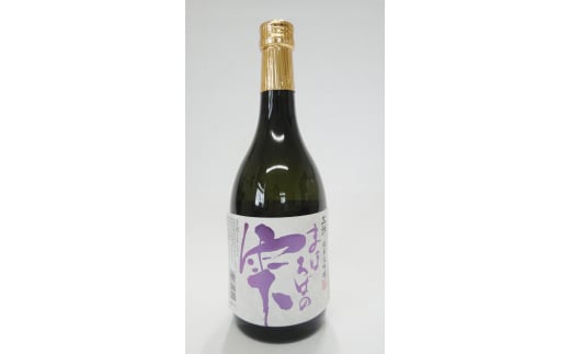 まほろばの雫　TYPE２ | 酒 さけ サケ お酒 おさけ オサケ 奈良県 五條市