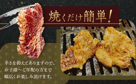 オリジナル焼肉のタレ漬け　厚切り牛カルビ　1200g | 国産 焼肉 牛カルビ 焼肉 カルビ 厚切り タレ 焼肉 タレ漬け 人気 牛肉 肉 焼肉