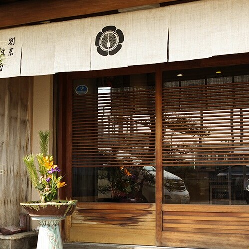 【父の日】わたりがに料理 割烹松屋 極上かに飯（上）と蒸し蟹 099H1733f_イメージ4