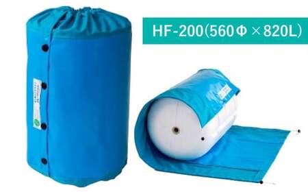 マリンフロート防散カバー HF-200【カラー：ライトブルー】【船 防散カバー カバー 海 岡山県 倉敷市 おすすめ 人気】