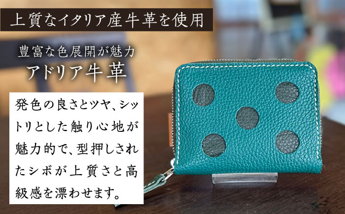 【職人手作り】イタリア産 アドリア牛革 水玉模様のラウンドファスナー 二つ折り財布タイプ２（選べる15色）《築上町》【たけもとかばん】革製品 レザー 牛革 [ABAM058]