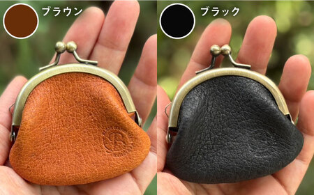 【イノシシ革】がまぐち コインケース 糸島市 / BLESS LEATHER クラフト 革製品 オリジナル レザー[AAA011]革製品 革 革小物 レザー 本革 牛革 レザークラフト レザー製品 ハ