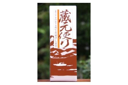 地酒　相模灘　純米吟醸　美山錦 ◆