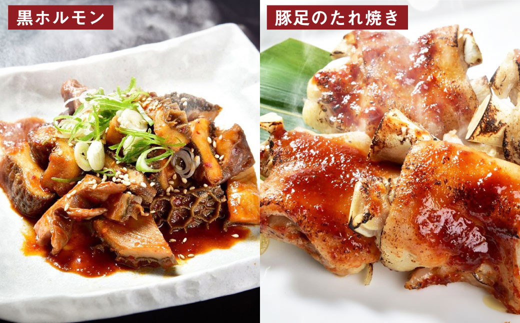 新イチフサバラエティセット