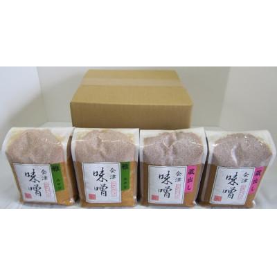 ふるさと納税 喜多方市 会津味噌食べ比べセット　計4kg |  | 01